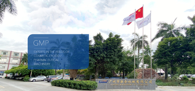ΚΙΝΑ Guangzhou Lianhe Machinery Co., Ltd. Εταιρικό Προφίλ