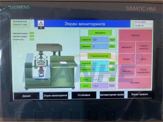 Υψηλή Homogenizer αναμικτών 5L 10L θέρμανσης εργαστηρίων κουράς γαλακτωματοποιώντας κενή δεξαμενή γαλακτωματοποιητή