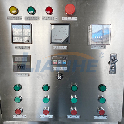 Προσαρμοσμένη 500L 1000L υψηλή κουράς γαλακτωματοποιητή αναμικτών δεξαμενή μίξης αντιδραστήρων βιομηχανική για το υγρό