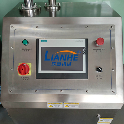 Κρέμα σώματος PLC 5L που κατασκευάζει τη μηχανή, ατμός που θερμαίνει τον κενό γαλακτωματοποιώντας αναμίκτη