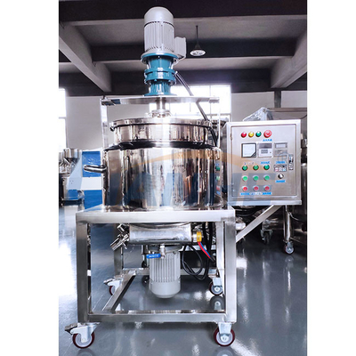 Homogenizer σαπουνιών του ISO 50L υγρός αναμίκτης 65 περιστροφή/λεπτό γαλακτωματοποιητή ανθεκτική