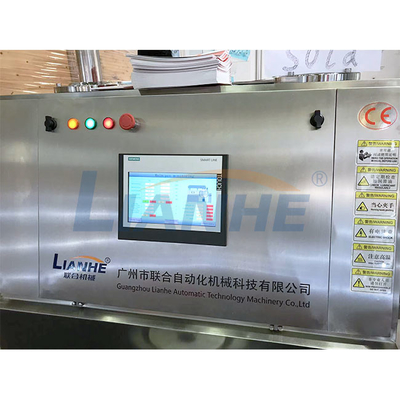 PLC ελέγχου κενό Homogenizer 65RPM 4KW αναμικτών γαλακτωματοποιητή κουράς κρέμας υψηλό
