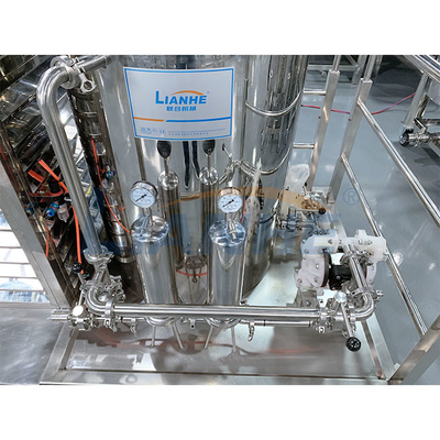 Leakproof μηχανή αναμικτών αρώματος 200L, αντι μηχανή συνδυασμού αρώματος σταλαγματιάς